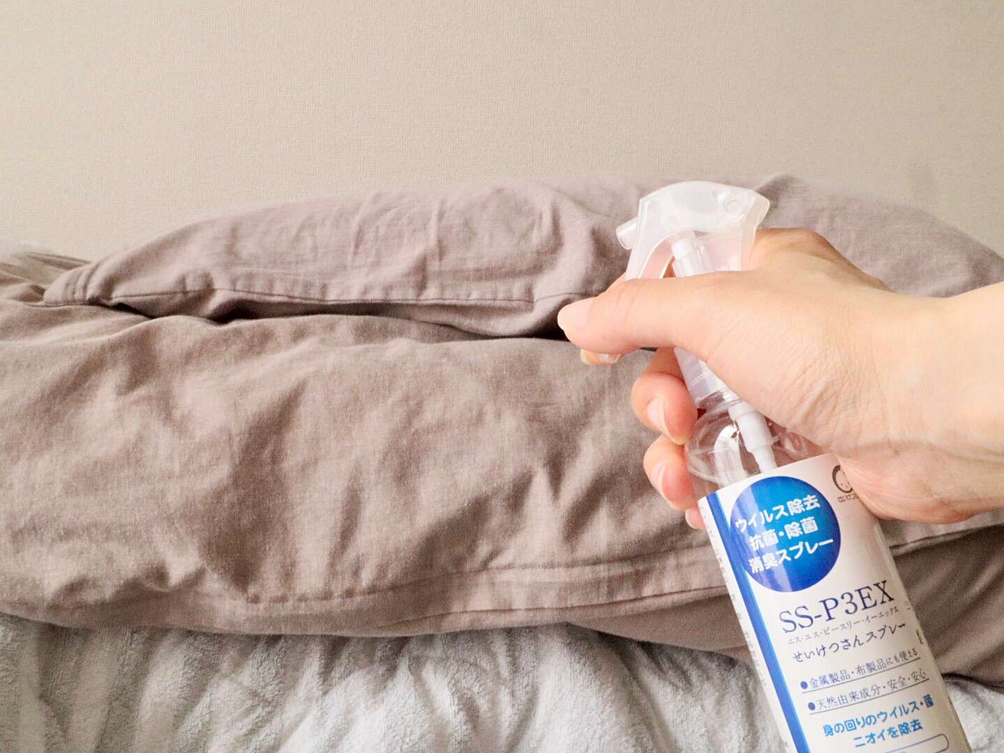 除菌や消臭だけではない、SS-P3EXせいけつさんスプレーの隠れた機能